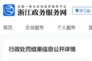李璇：韦世豪复出是好事，但别把他当救世主，中国足球没有救世主